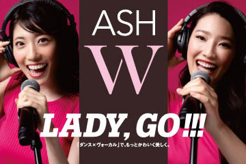 ASH-W