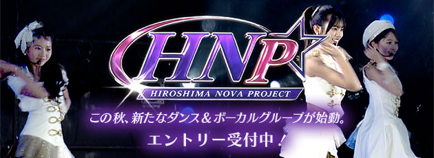 HIROSHIMA NOVA PROJECT
