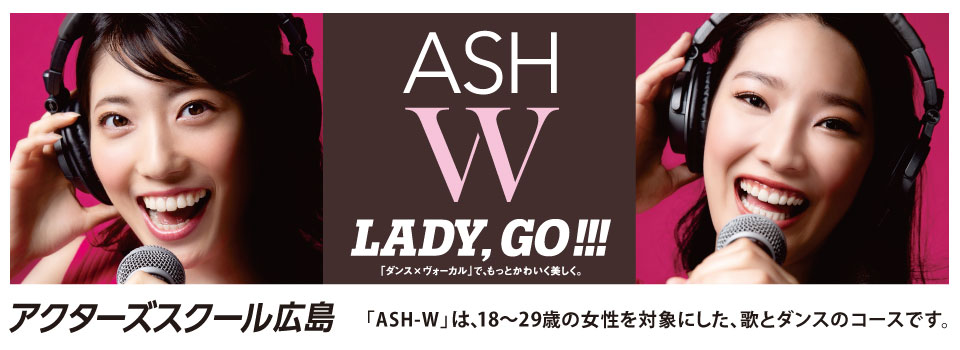 ASH-W