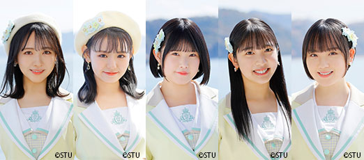 STU48