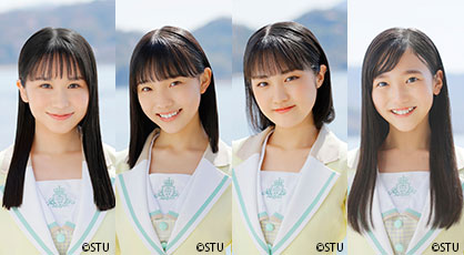 STU48