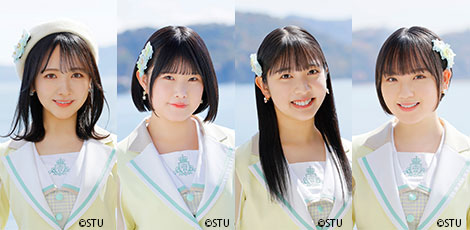 STU48