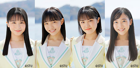 STU48